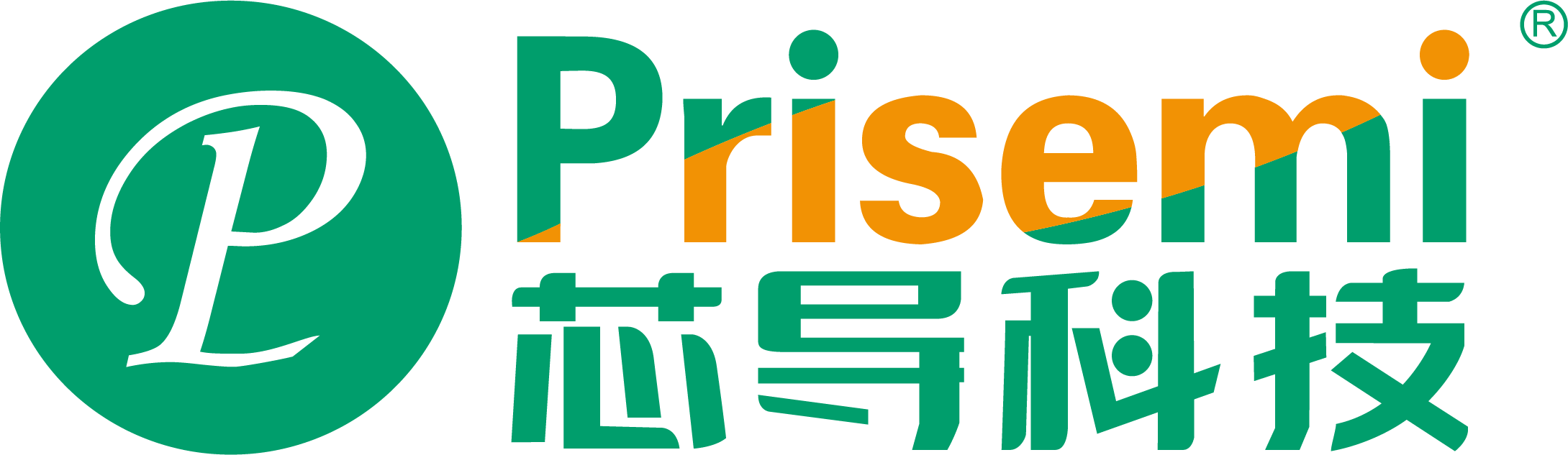Prisemi