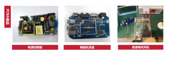 66c840d012564.png 3.png