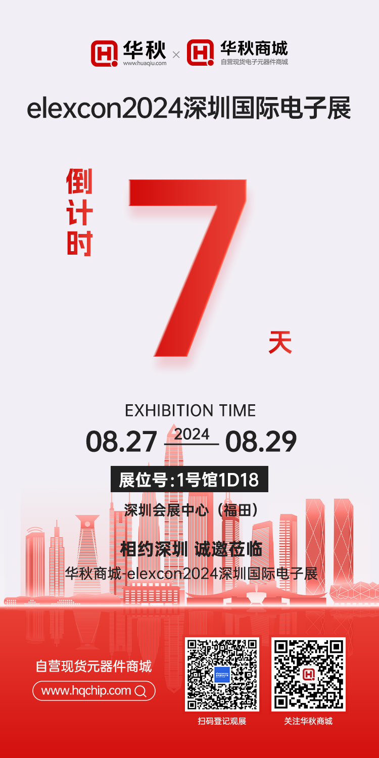 66c840bda0944.png 2.png