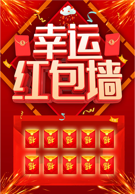 66c840e0047dc.png 5.png