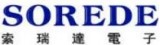 SOREDE(索瑞達)