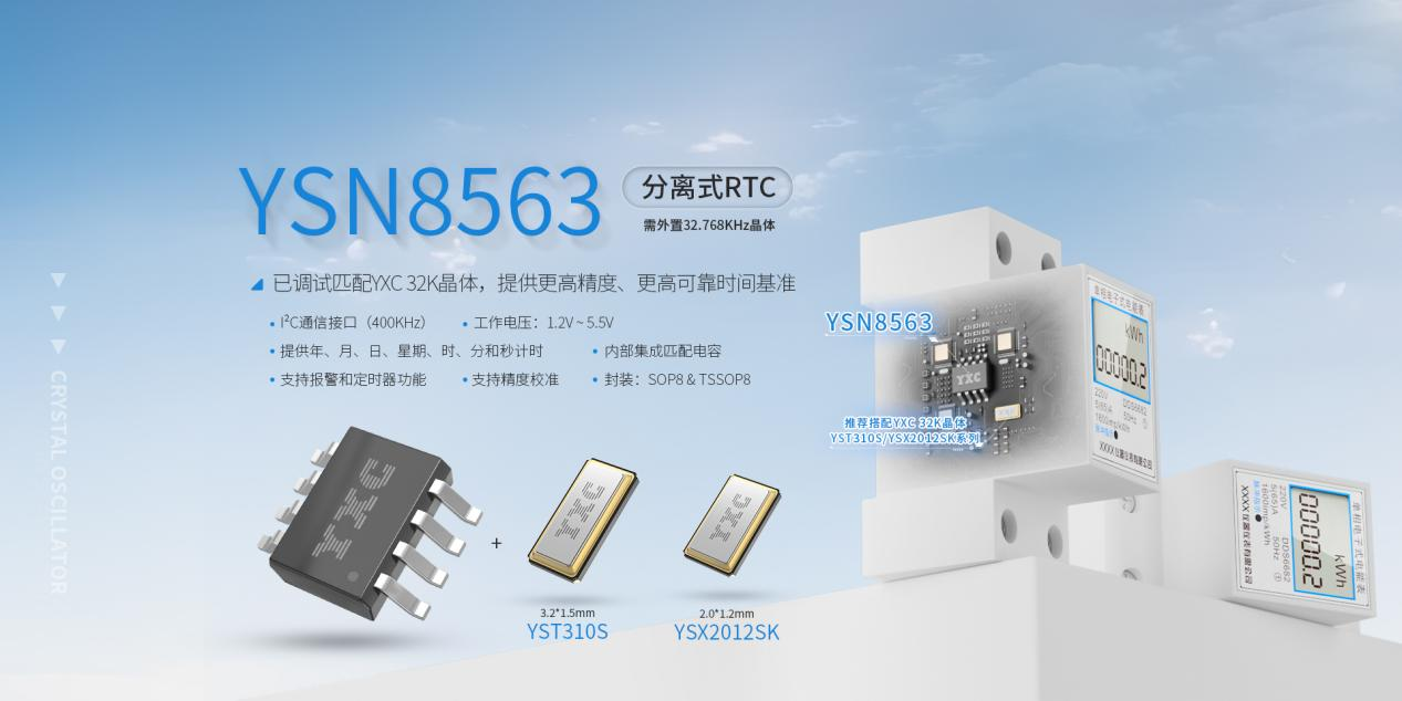 6a6c51aa9196c.png 图片5.png