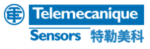 Telemecanique(特勒美科)