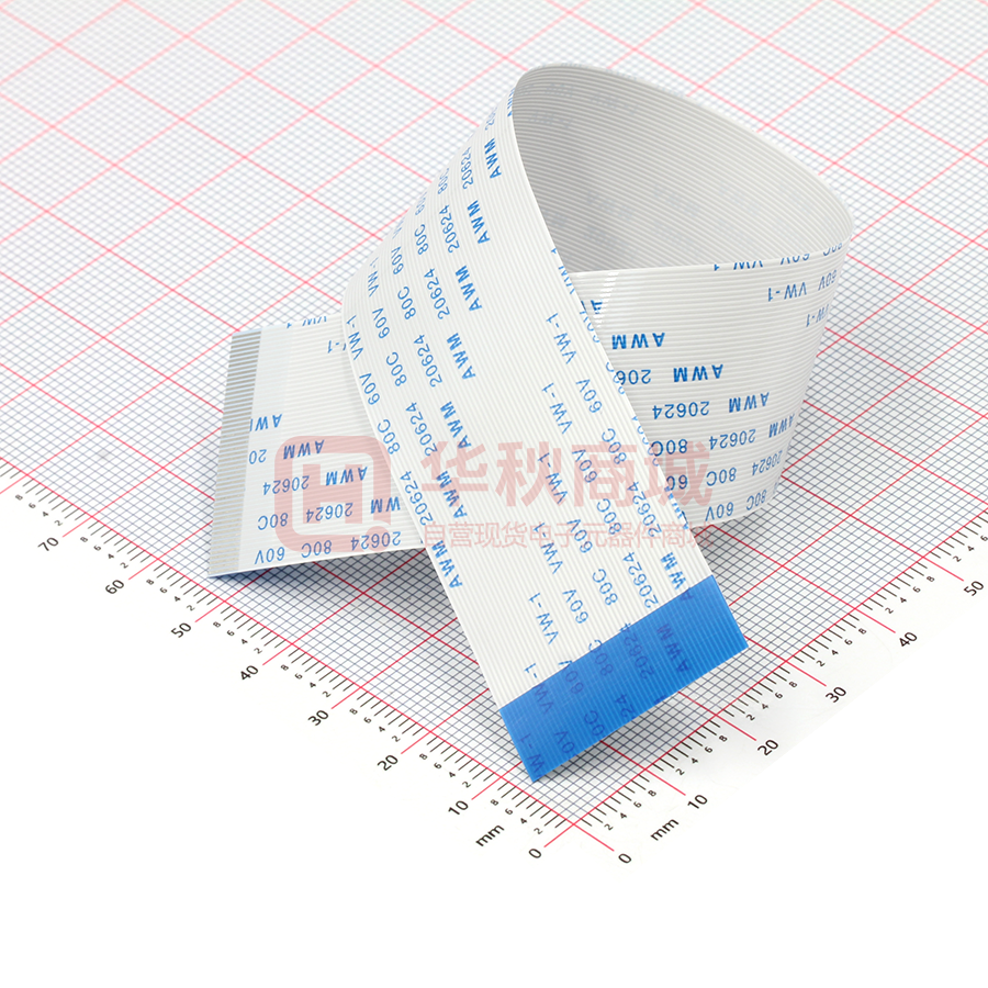 FFC连接线 50P 间距0.5mm长20CM 反向