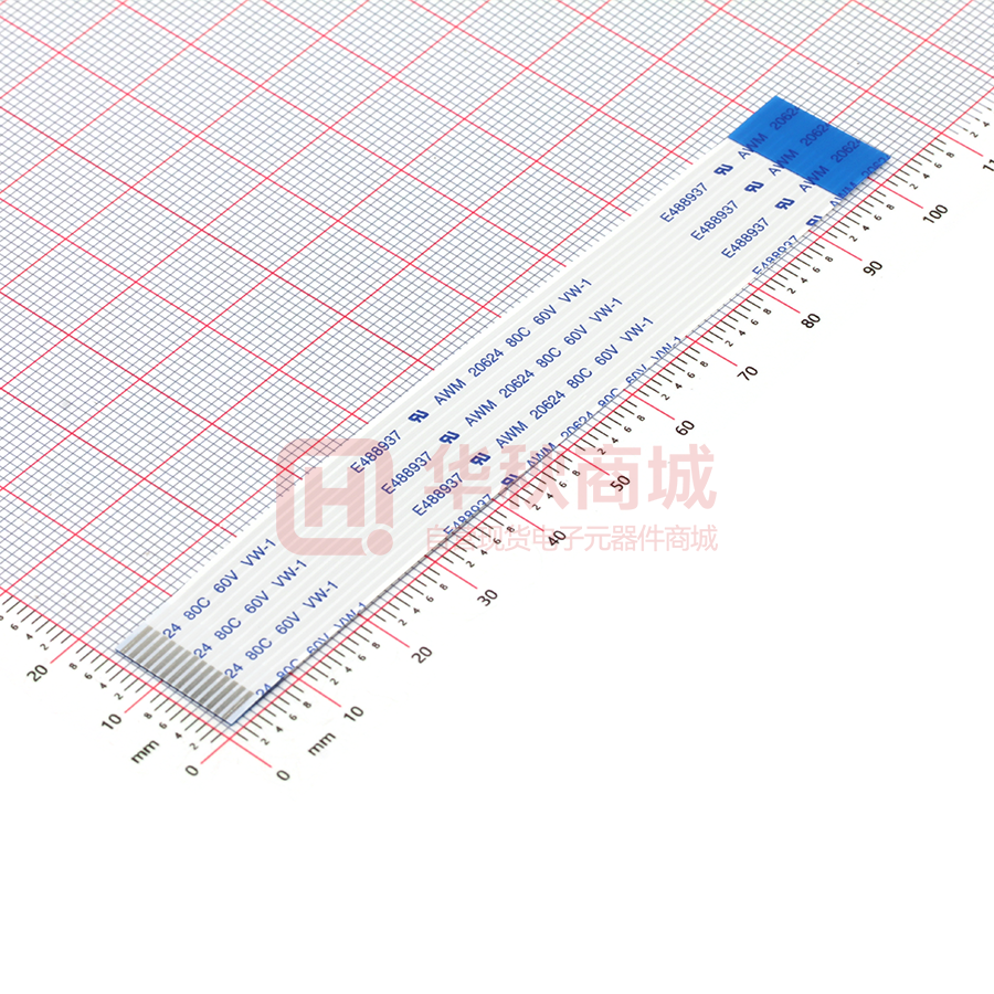 FFC连接线 14P 间距1.0mm长10CM 反向