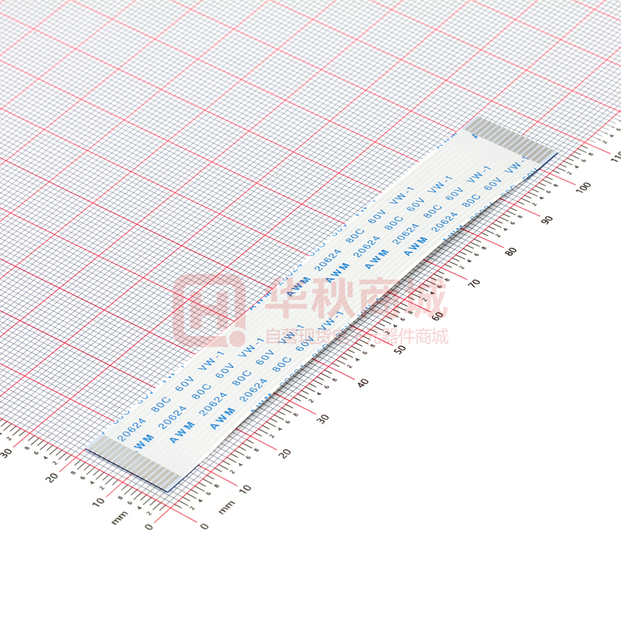 FFC连接线 16P 间距1.0mm长10CM 同向