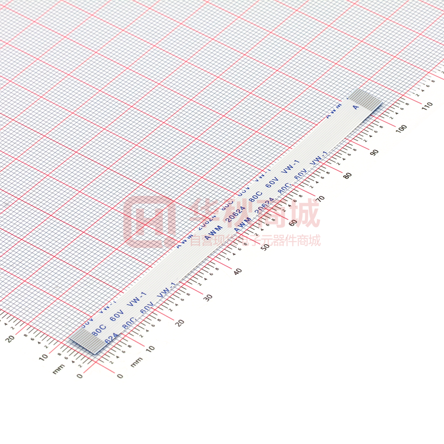 FFC连接线 14P 间距0.5mm长10CM 同向