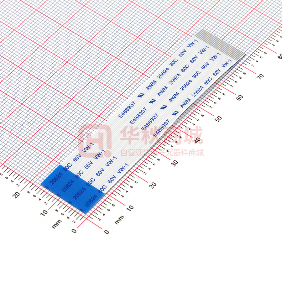 FFC连接线 30P 间距0.5mm长7CM 反向