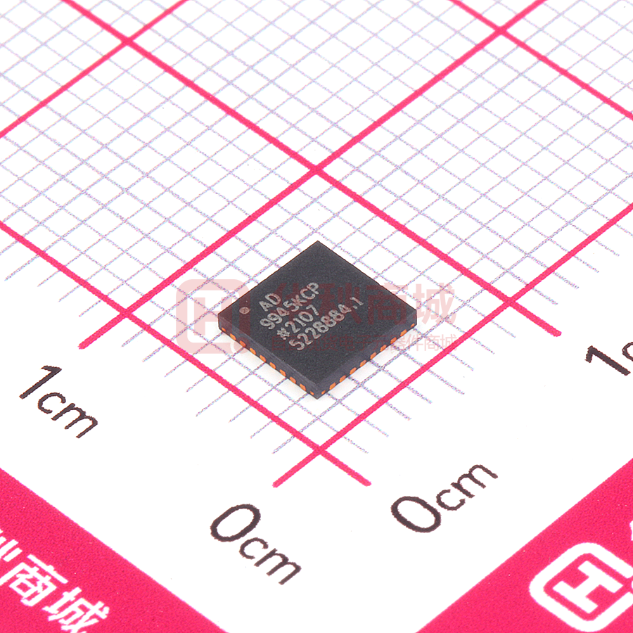 AD9945KCPZRL7