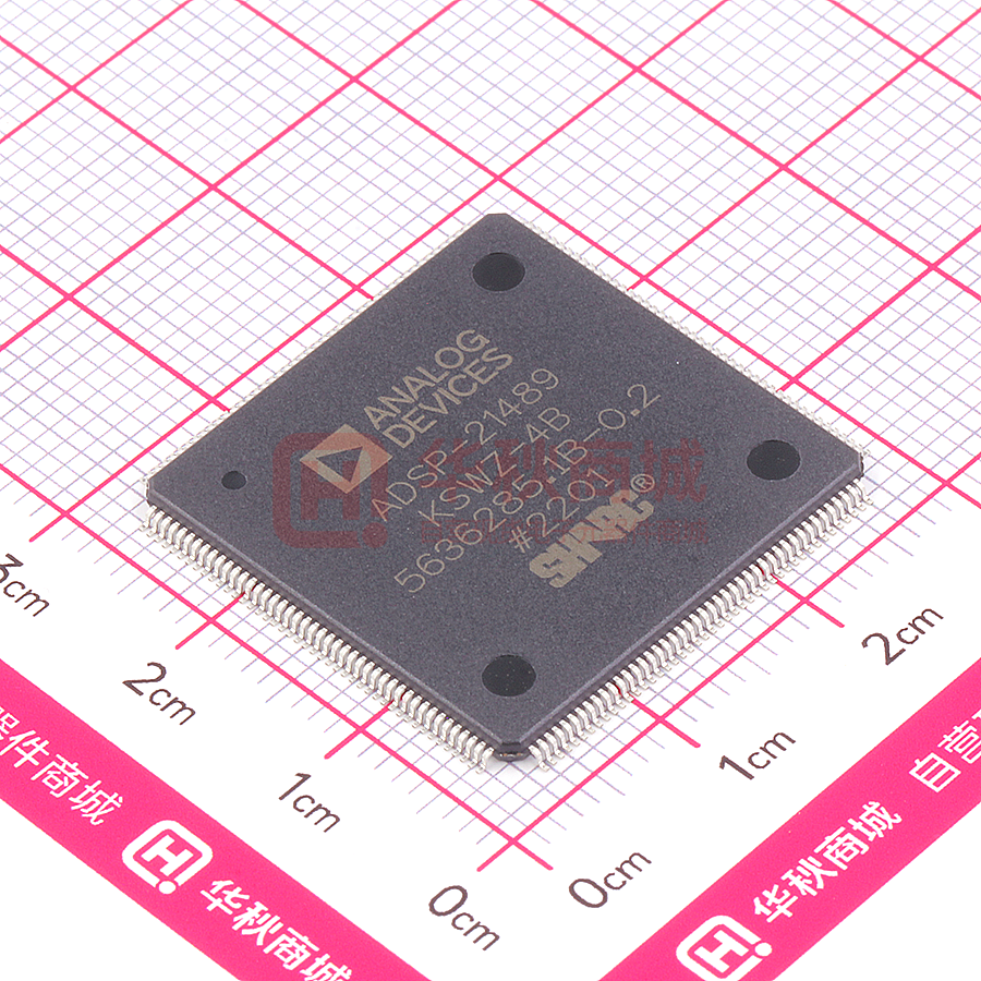ADSP-21489KSWZ-4B