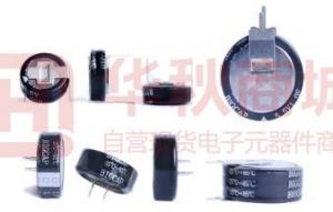 BCT003R6C105FS