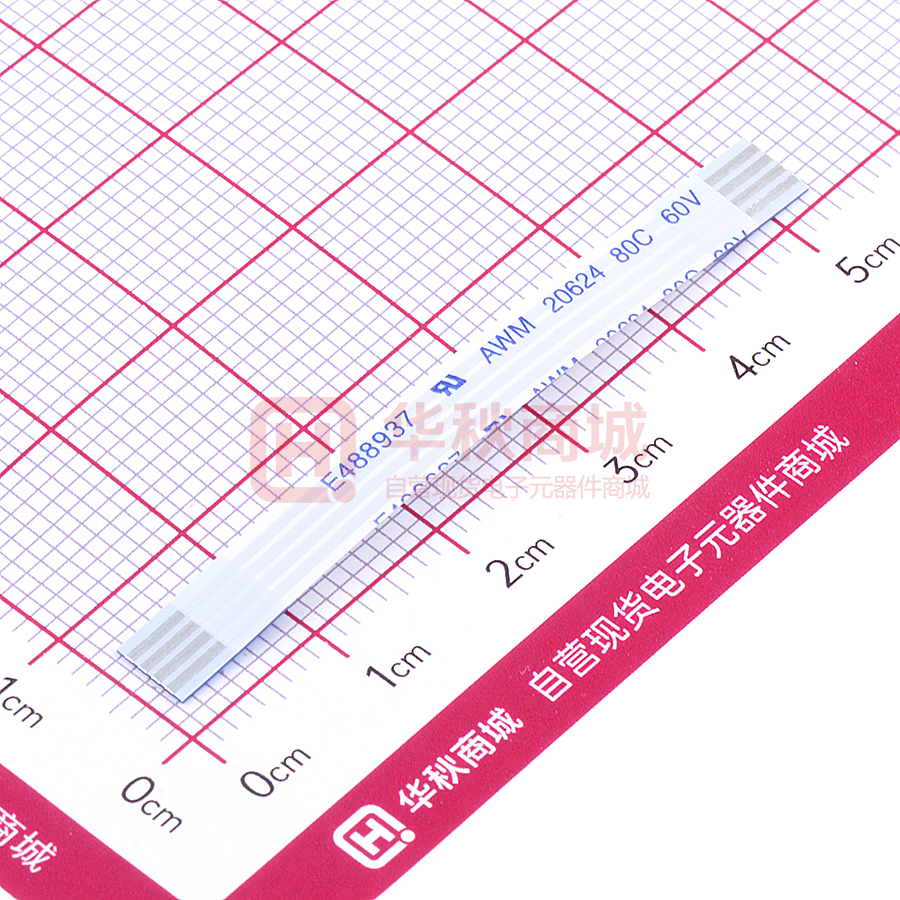 FFC连接线 4P 间距1.0MM 长5CM 同向
