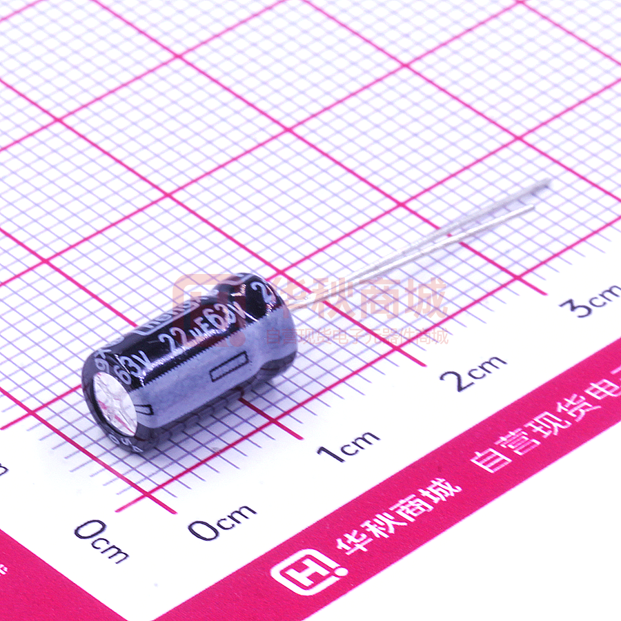 KM226M063E11RR0VH2FP0