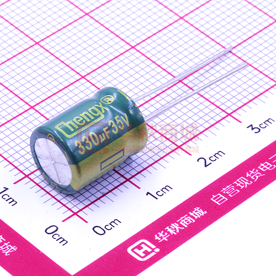 GR337M035G13RR0VL4FP0