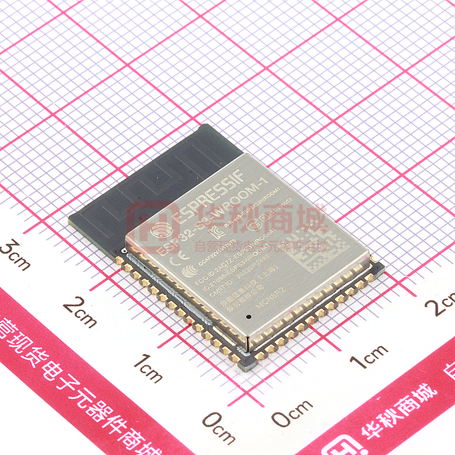 ESP32-S3-WROOM-1-N8R2