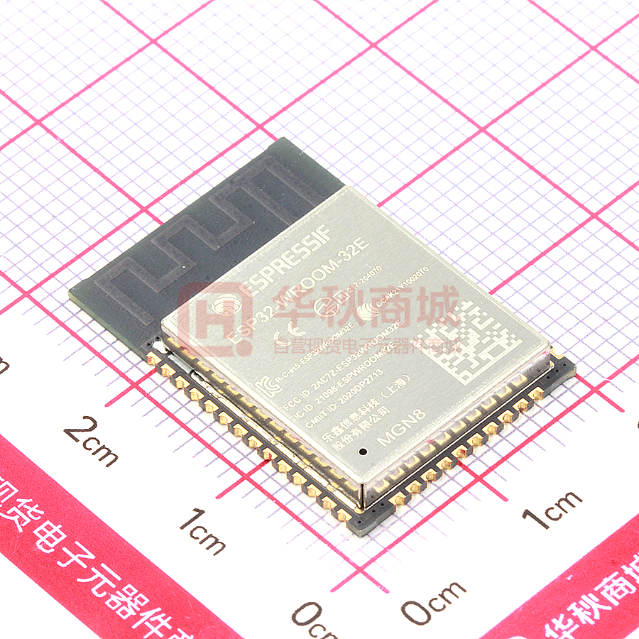 ESP32-WROOM-32E-N8