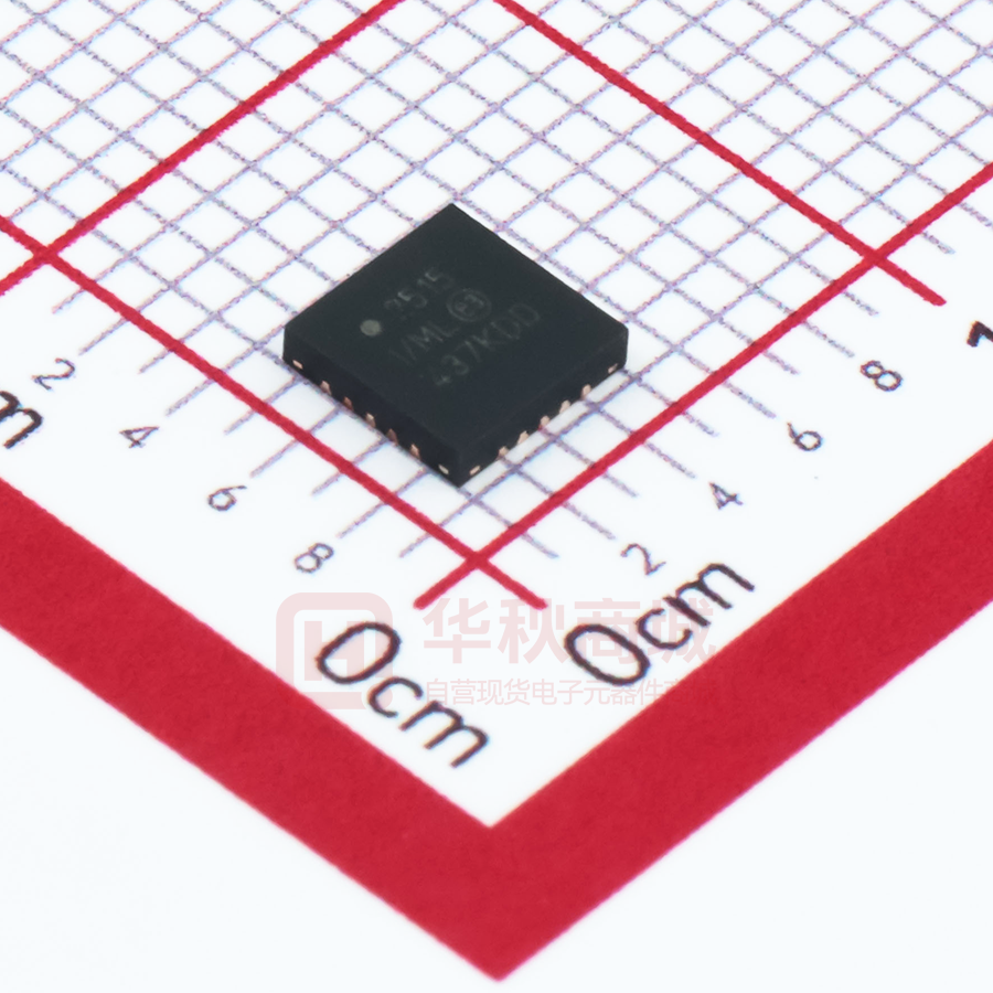 MCP2515T-I/ML