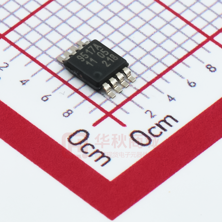 PCA9517ADP,118