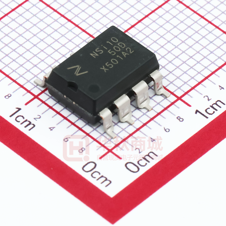 NSI1050-DDBR