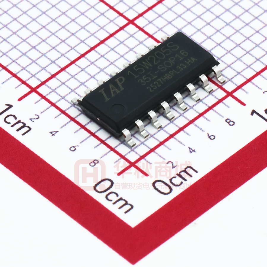IAP15W205S-35I-SOP16