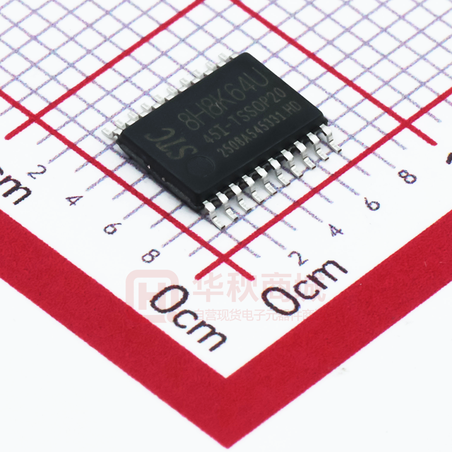 STC8H8K64U-45I-TSSOP20