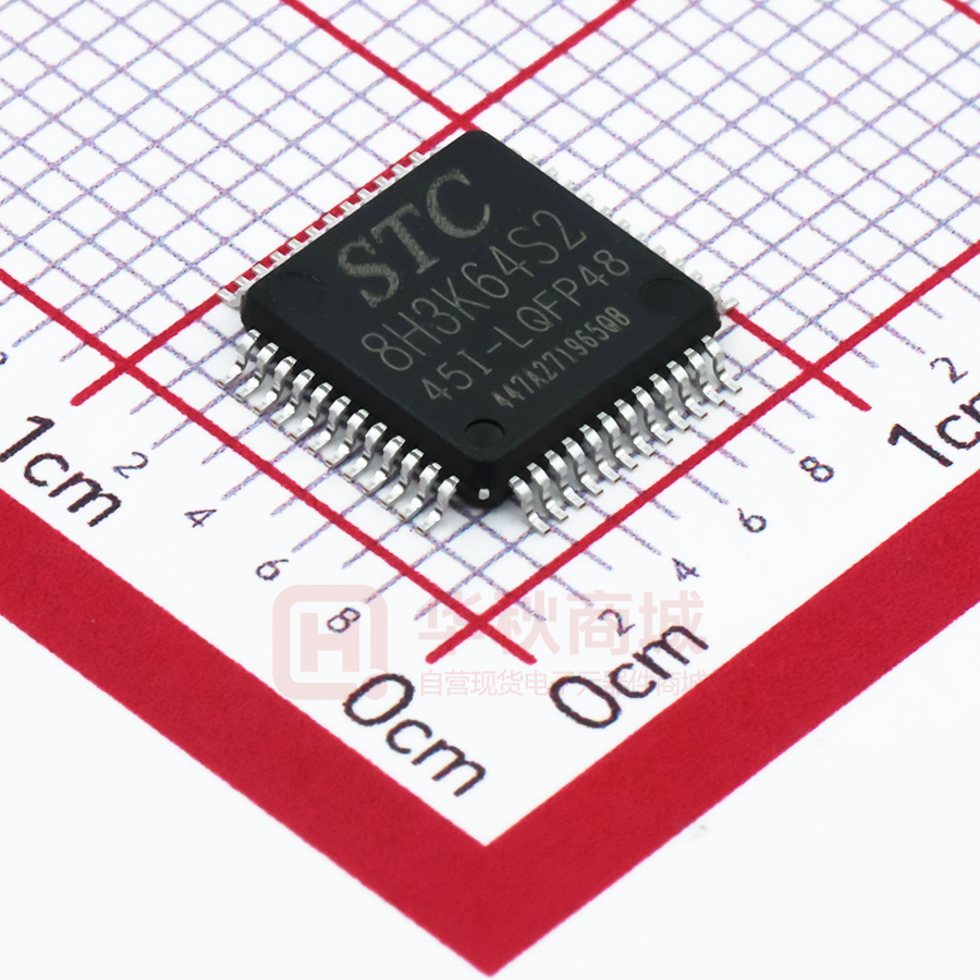 STC8H3K64S2-45I-LQFP48