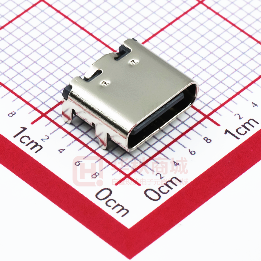 GT-USB-7010ASV