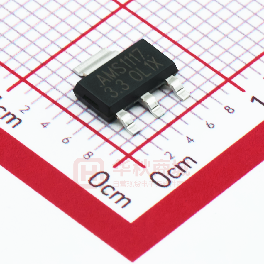AMS1117-3.3V