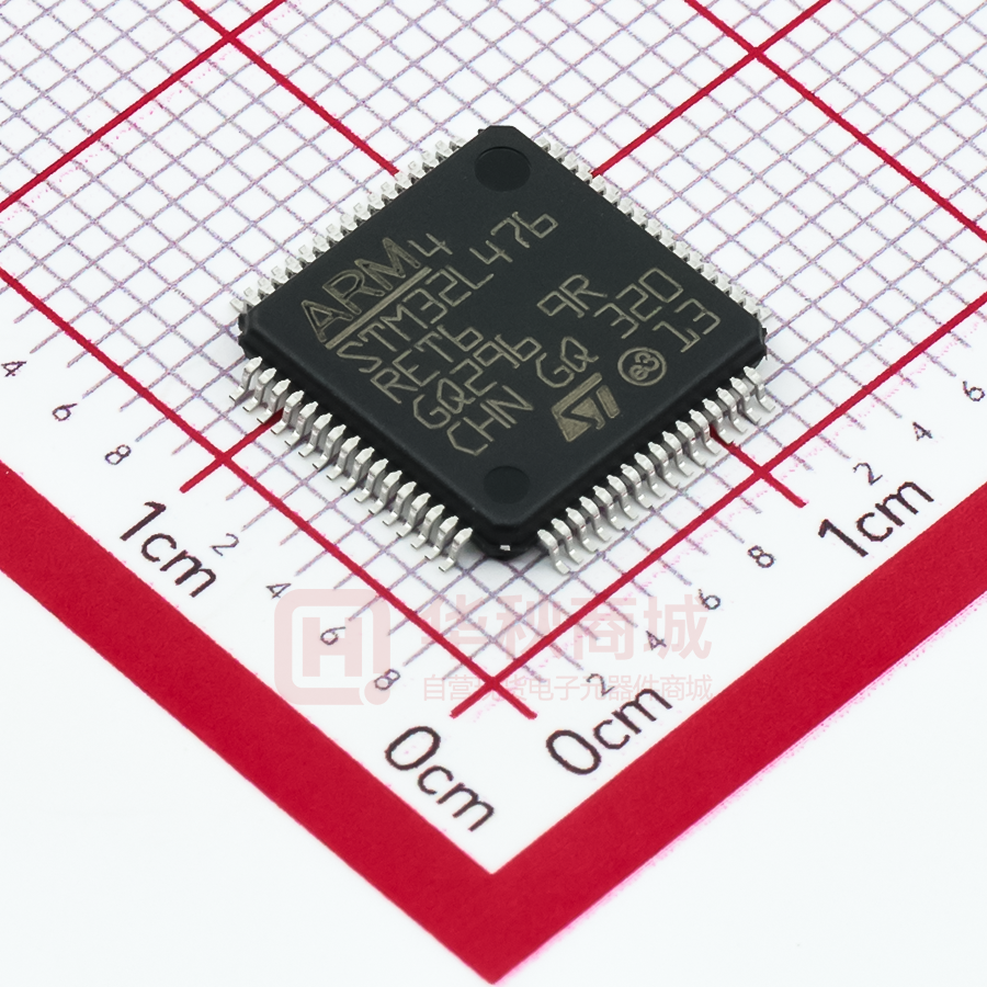 STM32L476RET6