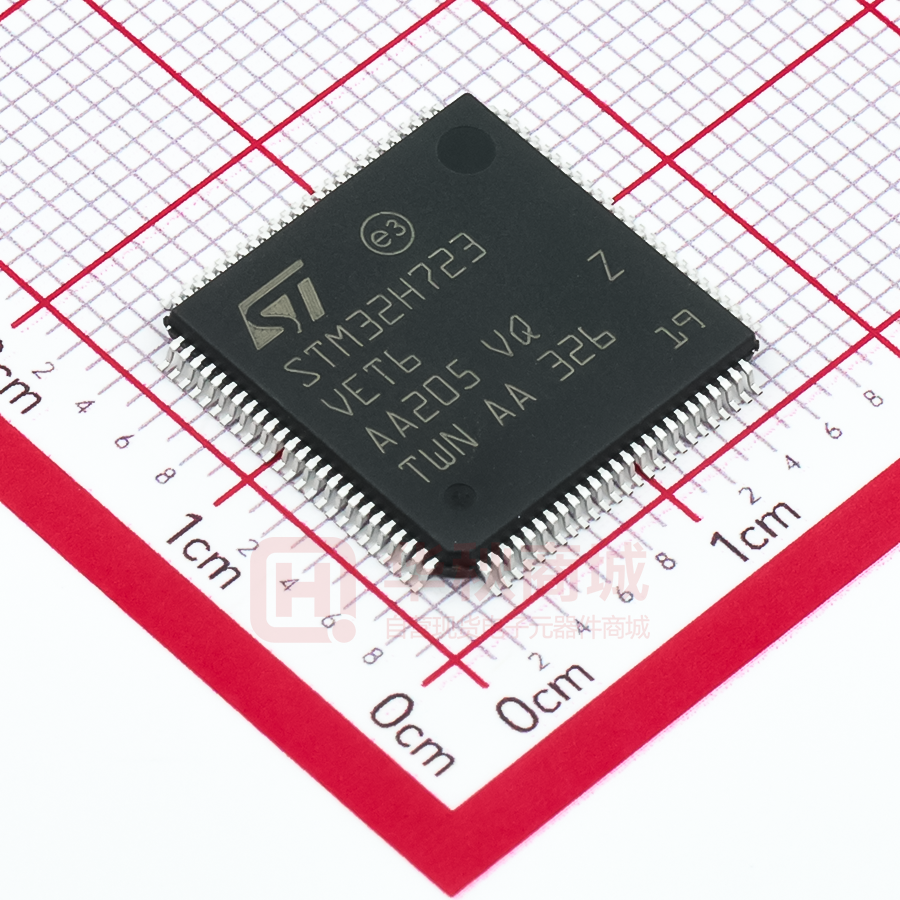 STM32H723VET6