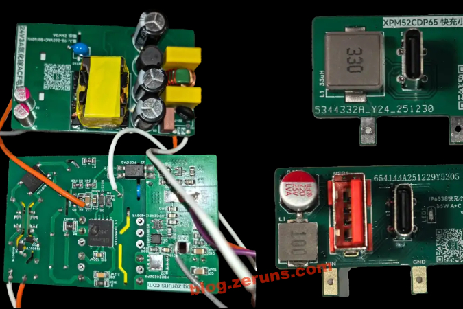 【开源】PD65W氮化镓充电器（ACF），基于DK8607AD，IP6538，XPM52CDP65