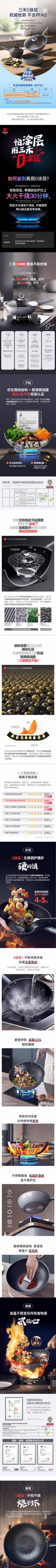 长图.jpeg