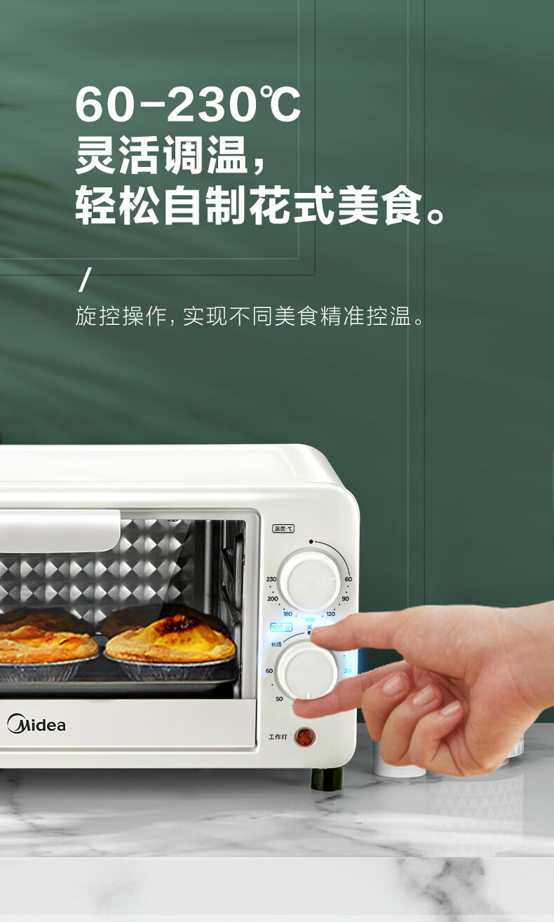 详情-05.jpg