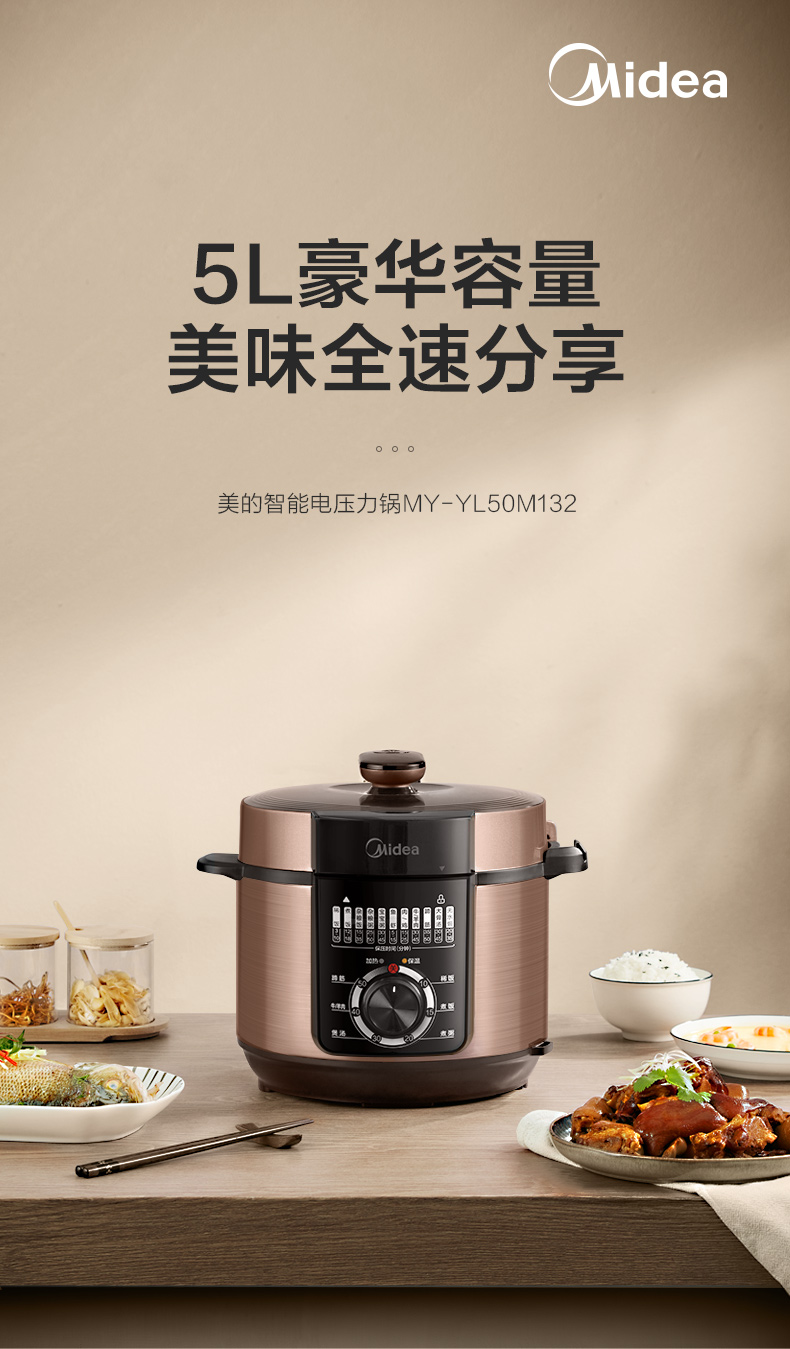 详情-03.jpg