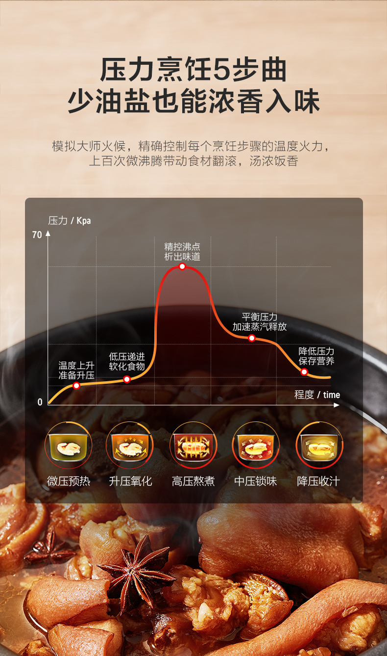 详情-09.jpg
