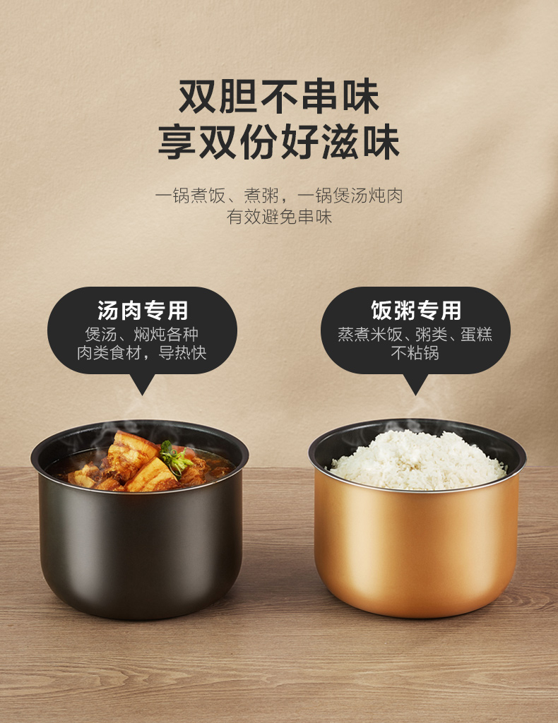 详情-08.jpg