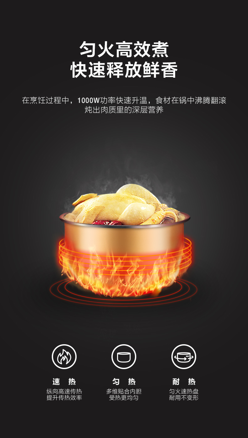 详情-11.jpg