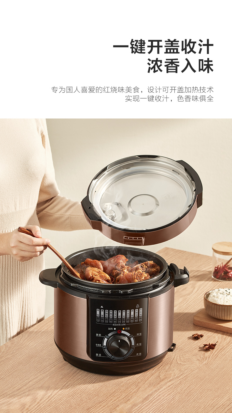 详情-12.jpg