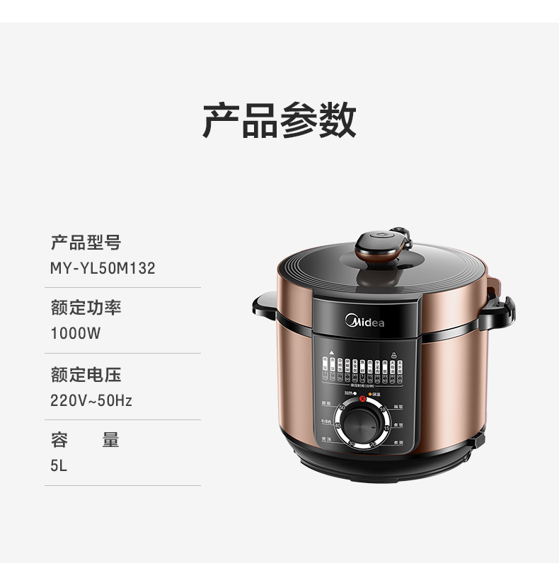 详情-20.jpg