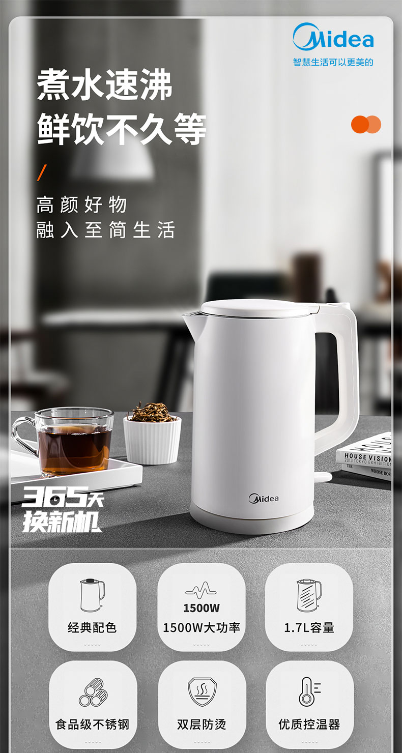 详情-03.jpg