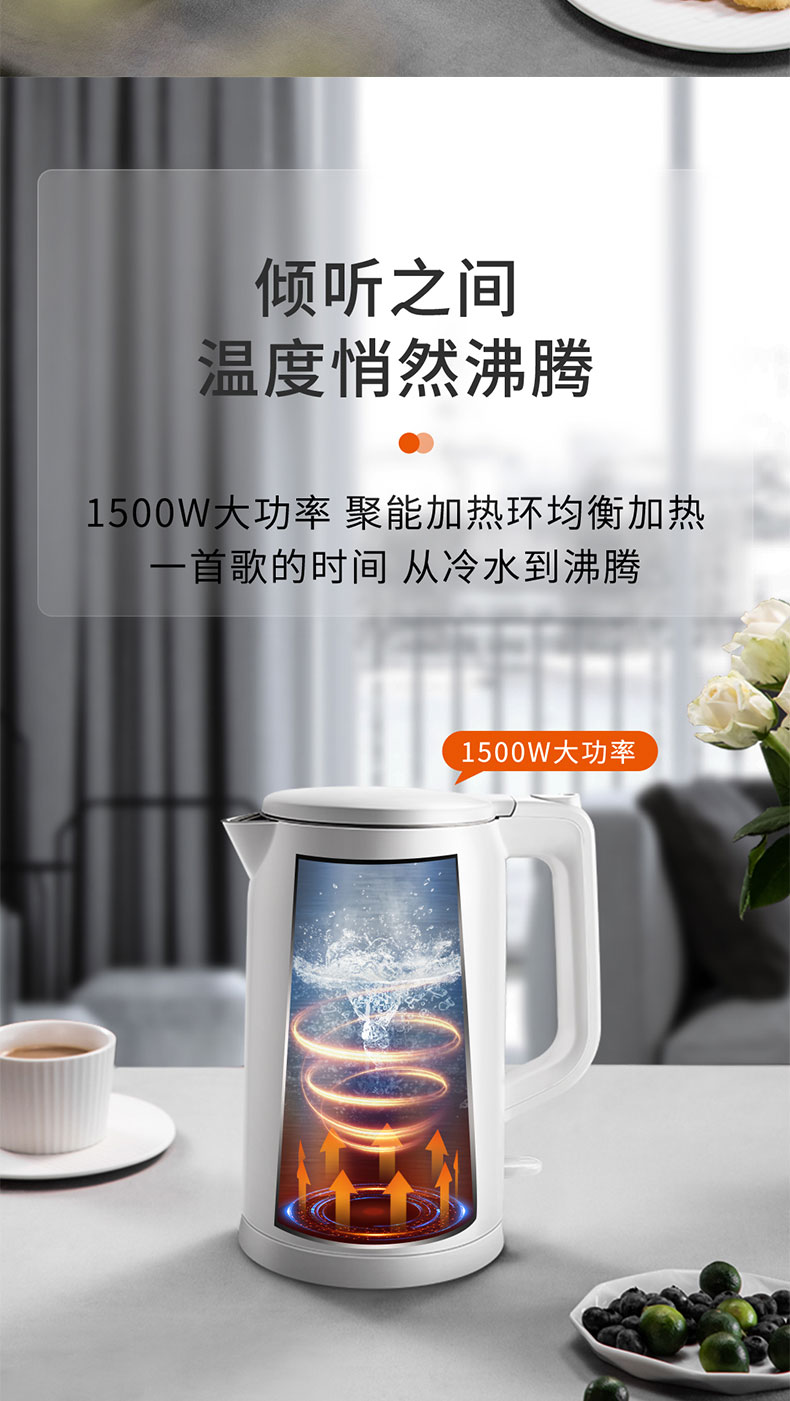 详情-05.jpg