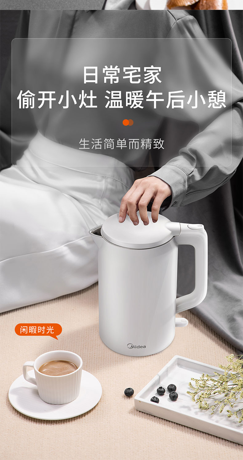 详情-08.jpg