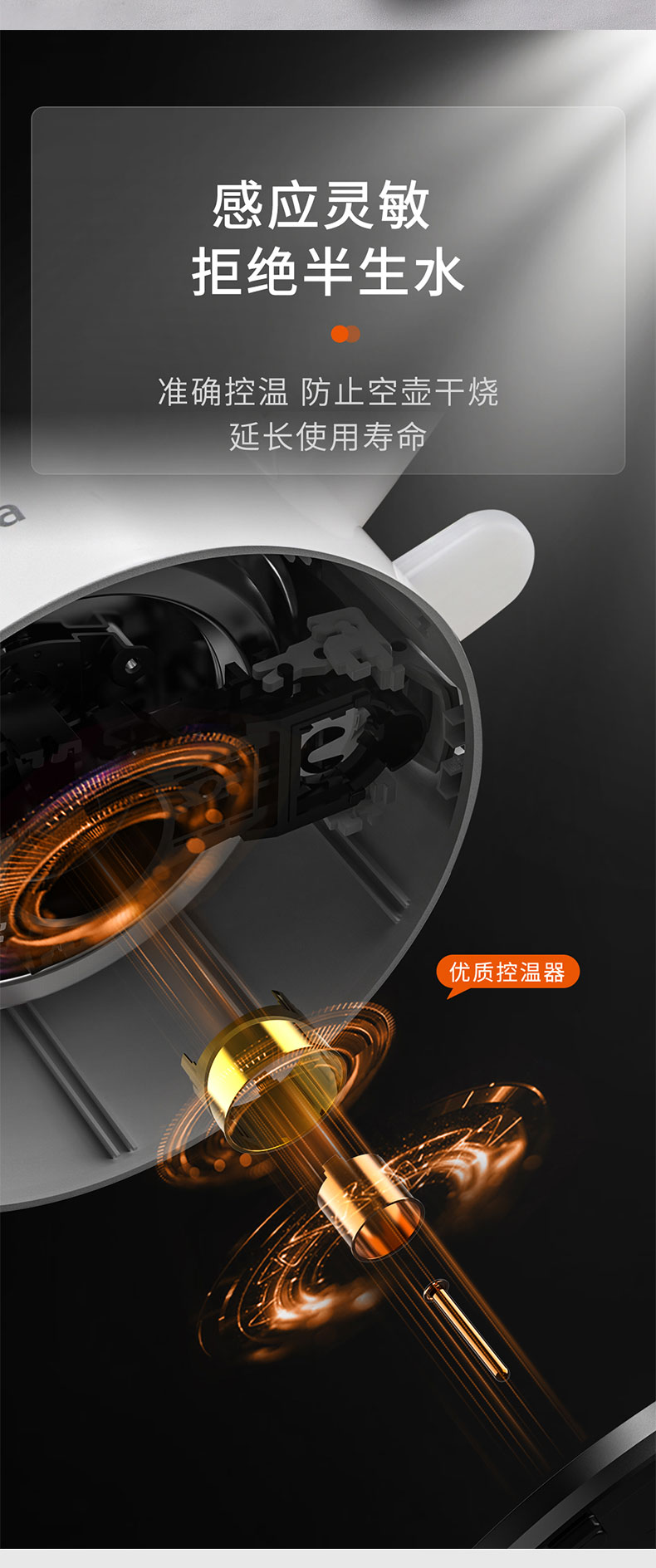 详情-13.jpg