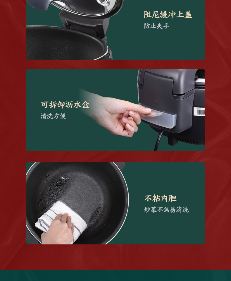 详情-23.jpg