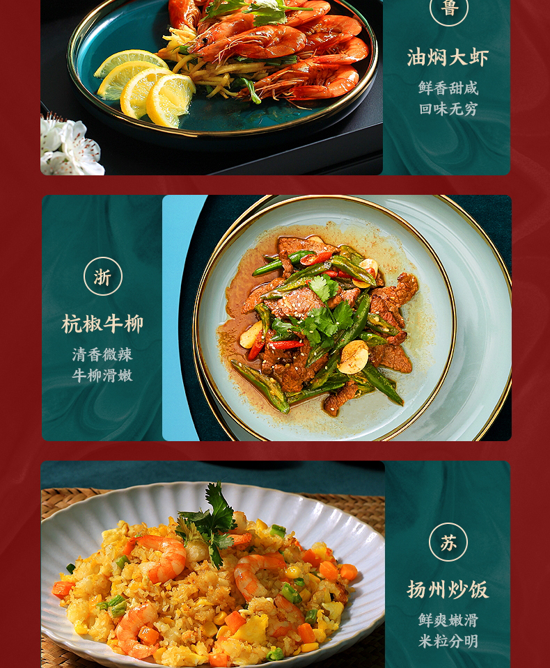 详情-05.jpg