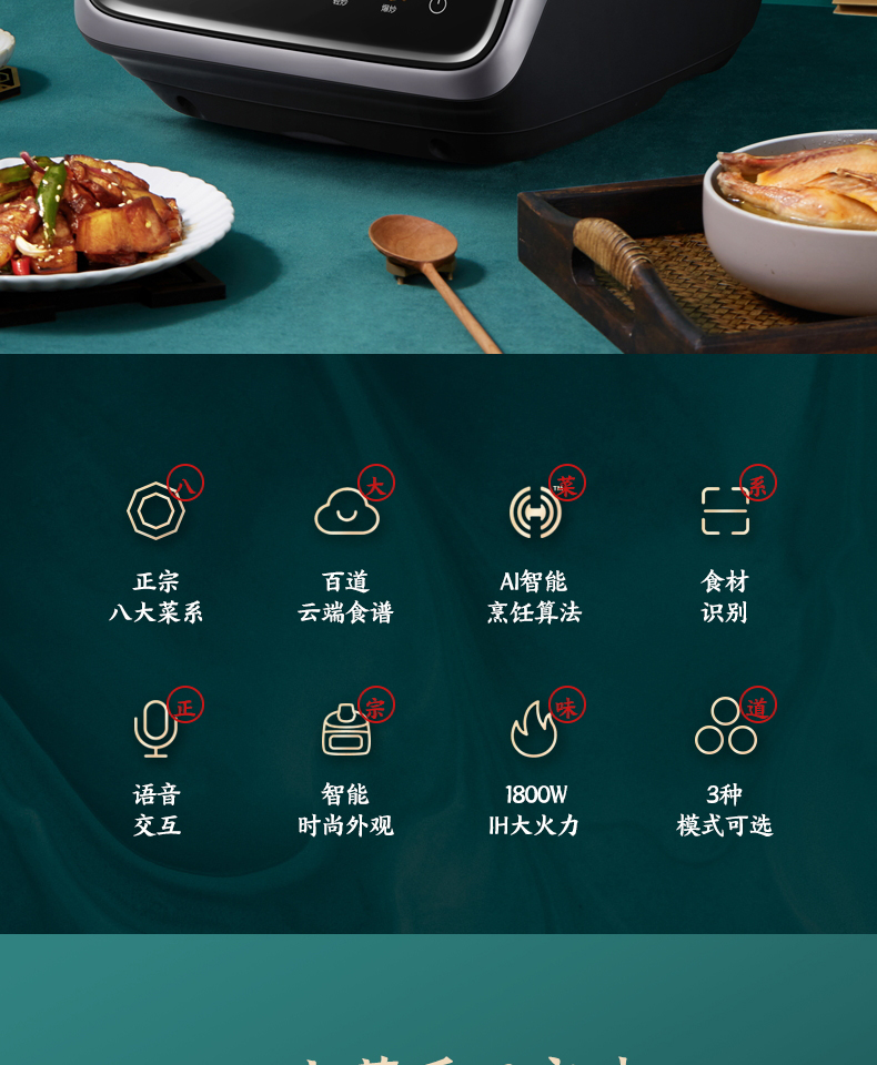 详情-02.jpg