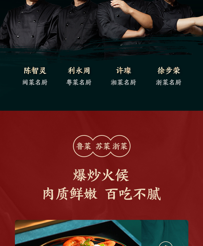 详情-04.jpg