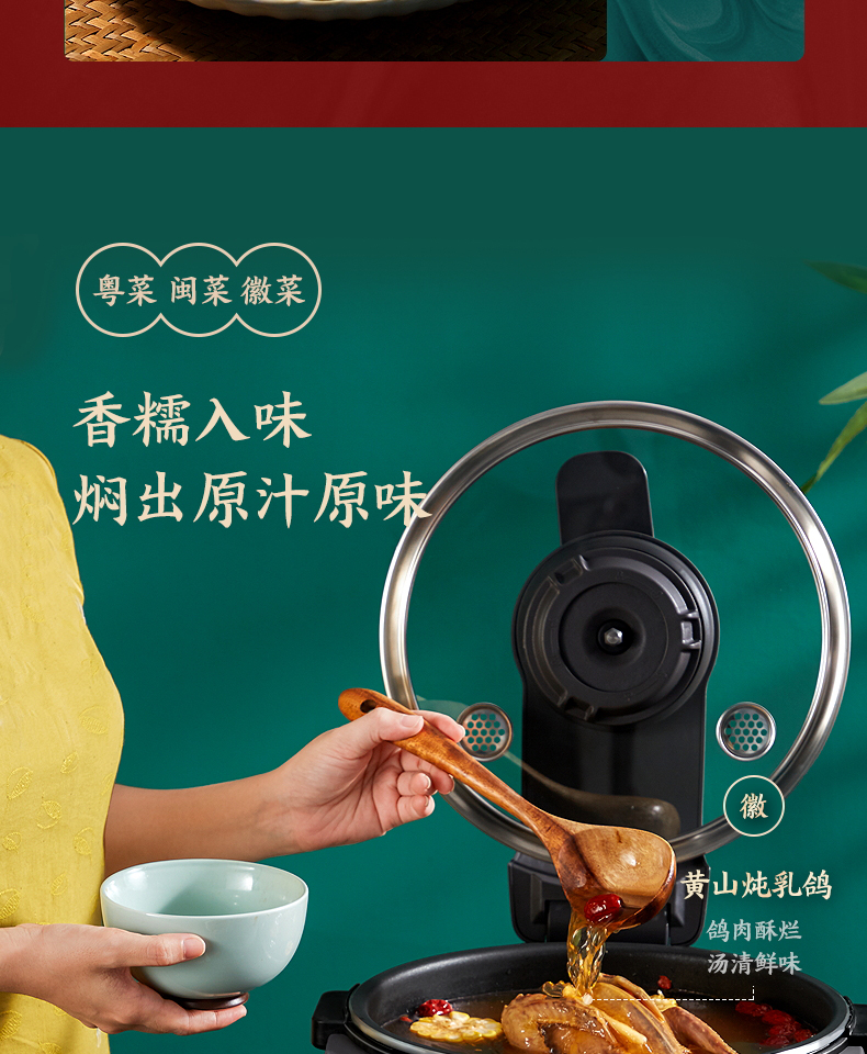 详情-06.jpg
