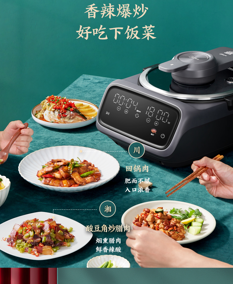详情-08.jpg