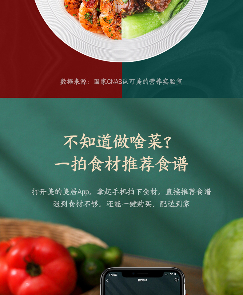 详情-13.jpg